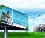 户外光哑灯布