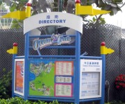 城市旅游景区标识