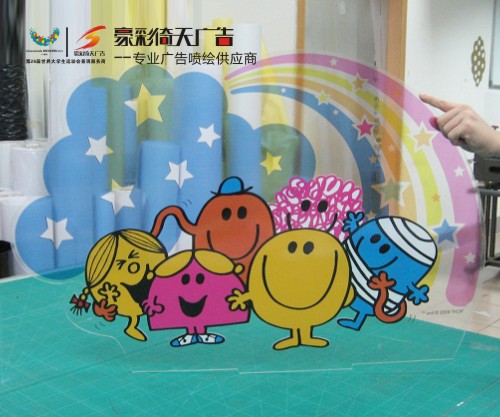 透明背胶喷绘