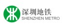 深圳地铁集团