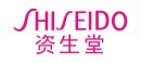 资生堂